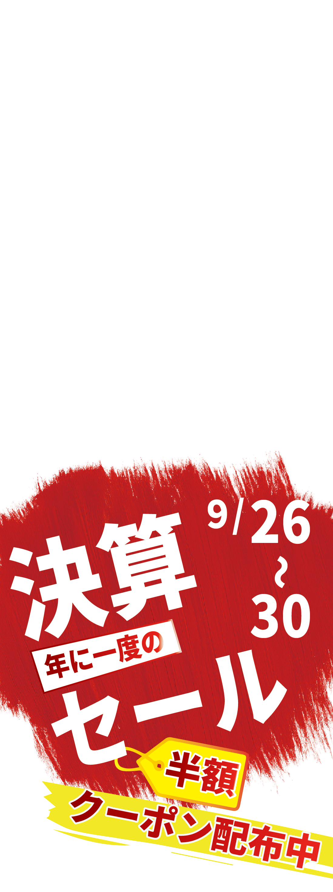 Back Image